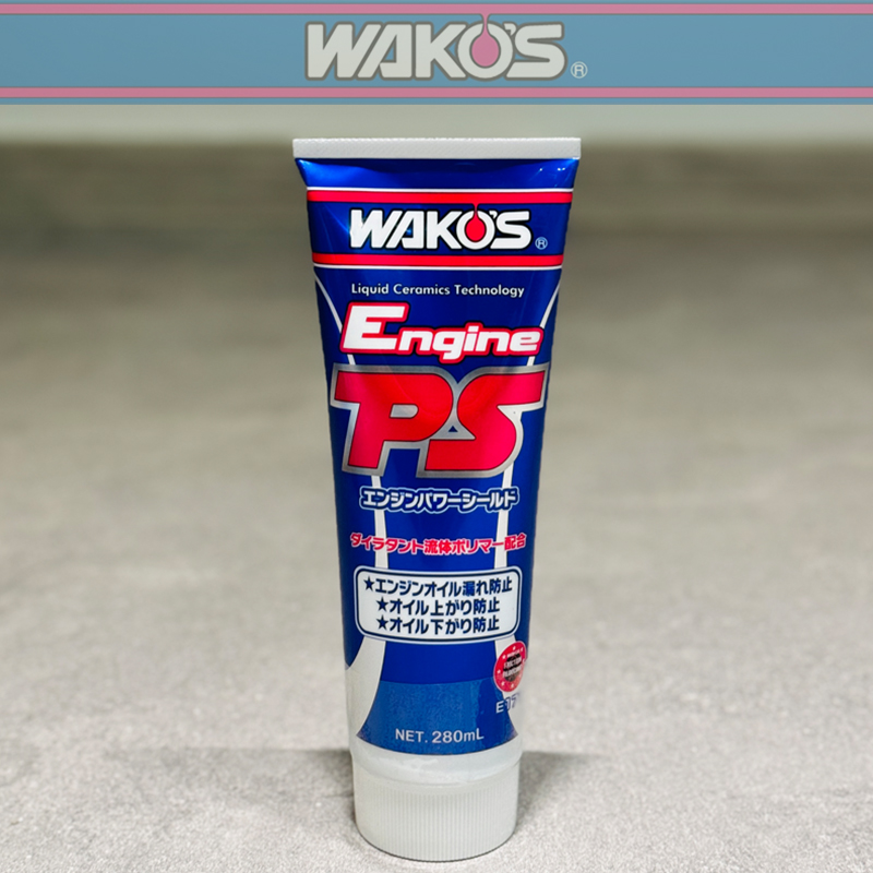 日本WAKOS和光EPS机油添加剂