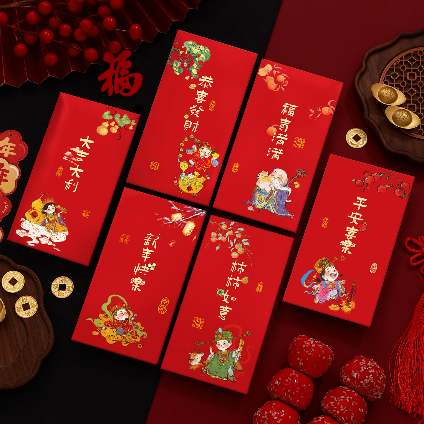 福气满满祝福语可爱新年红包袋创意个性过春节马年2026港风利是封