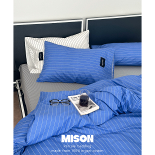 纯棉床单床笠4件套 蓝色条纹全棉床上用品四件套 弥生原创 blue