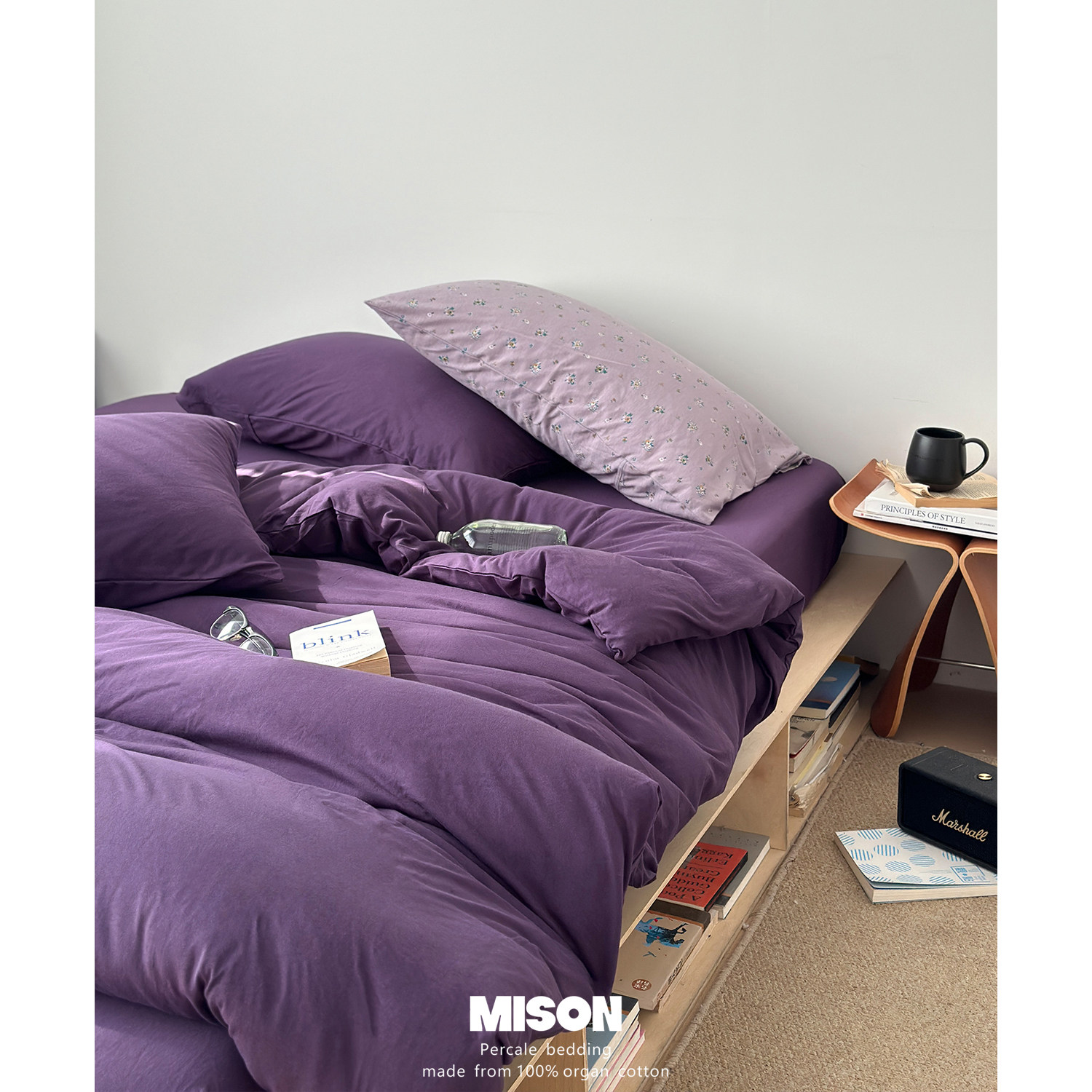 弥生葡萄紫针织棉全棉四件套 A类纯棉床单床笠款床上4件套ins简约