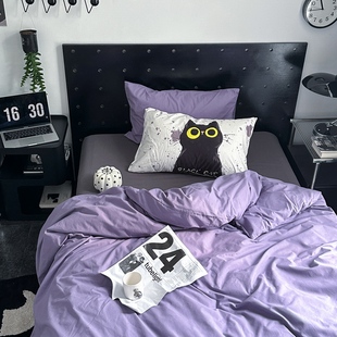 黑猫混搭紫灰水洗棉四件套 全棉纯棉床单床笠款单人三件套ins简约
