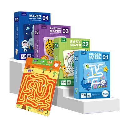 思维迷宫训练卡幼儿园教具