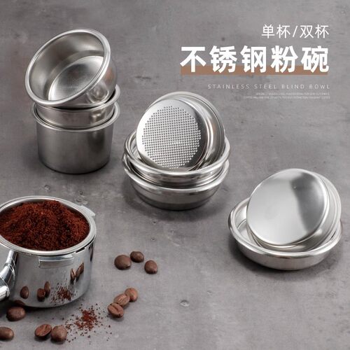 意式半自动咖啡机改装替换粉碗