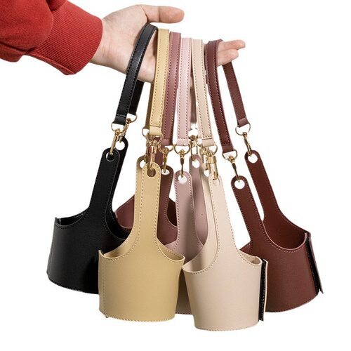 手拎皮革杯套女生高颜值咖啡杯玻璃杯吸管杯奶茶杯专用便携杯套