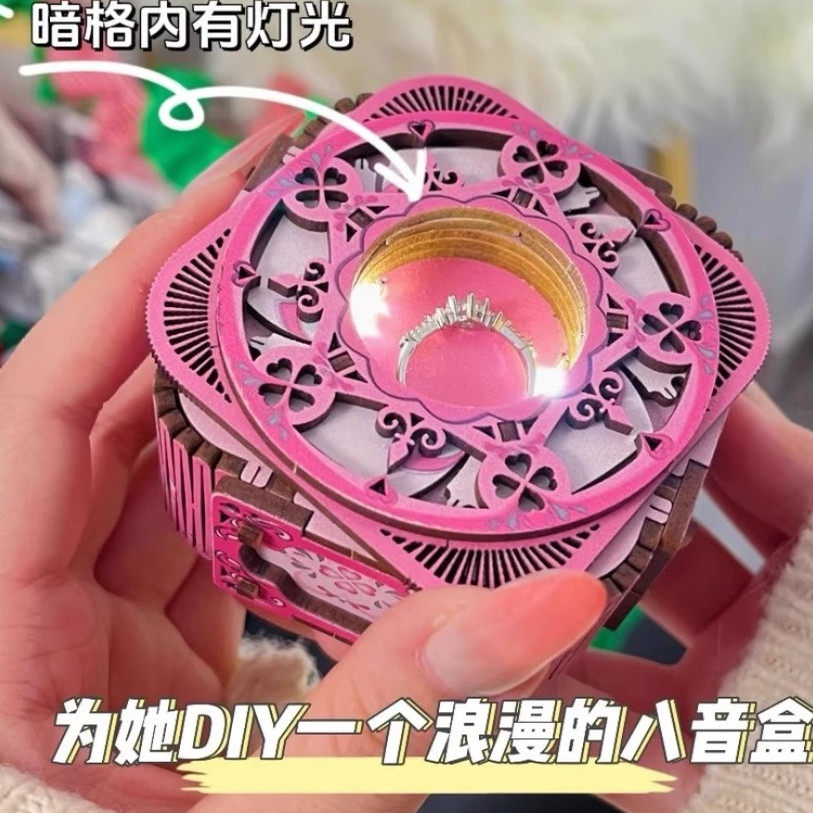 学生diy手工拼装木制音乐八音盒千与千寻天空之城送女生节日礼物