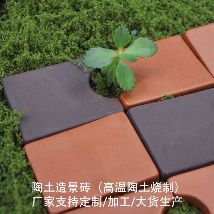 龟专用粗陶吸水保湿紫陶实心砖头图片