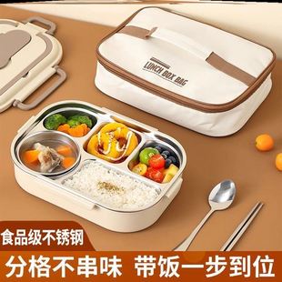 餐盘个人专用圆形圆盘餐具六格带盖宝宝控食铁盘饺子饭碗食品快餐