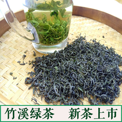 2025年新茶竹溪竹山高山绿茶半斤