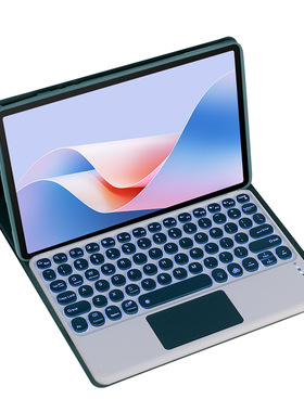 适用荣耀平板MagicPad 13英保护套蓝牙键盘GDI-W09/W00全包边软壳