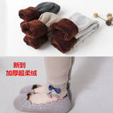 Chaussons enfants en autre pour hiver - semelle autre - Ref 1007007 Image 24