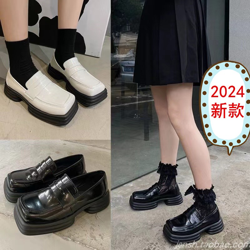 2026新款黑白色小众乐福鞋厚底方头小皮鞋复古英伦风日系单鞋女鞋
