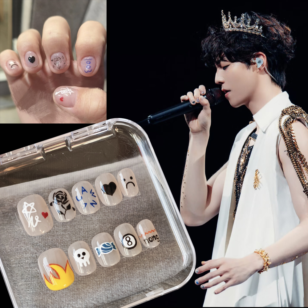 陈立农同款手绘穿戴甲定制