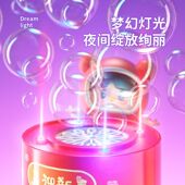 全自动泡泡机烟花泡泡机电子礼花儿童玩具过新年节日环保无毒网红