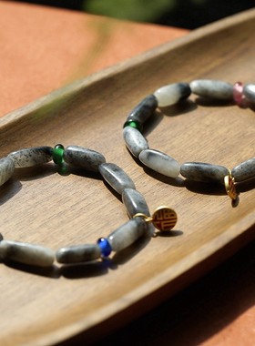 抚琴原创烟青随形和田墨玉手链