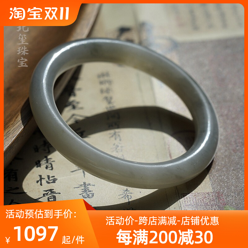 新款品茗。捡漏天然和田玉烟紫手镯青花烟青玉镯玉石墨玉镯子54圈