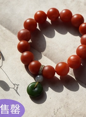 纳福收藏杨柳料锦红宝手串和田玉