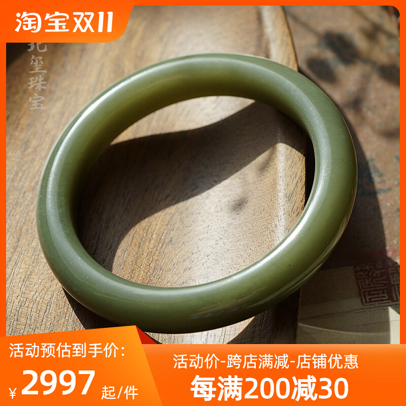 新款品茗。正宗若羌和田玉碧玉手镯精品青玉镯子新疆玉石超值捡漏
