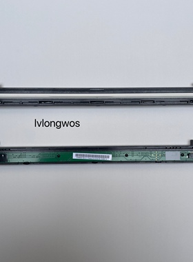 联想M7605D 7615DNA M7455DNF M7655 7675DXF 7400pro扫描头 电机