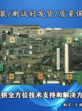 现货惠普hp m2727nf主板  惠普2727nf接口板  HP2727主板