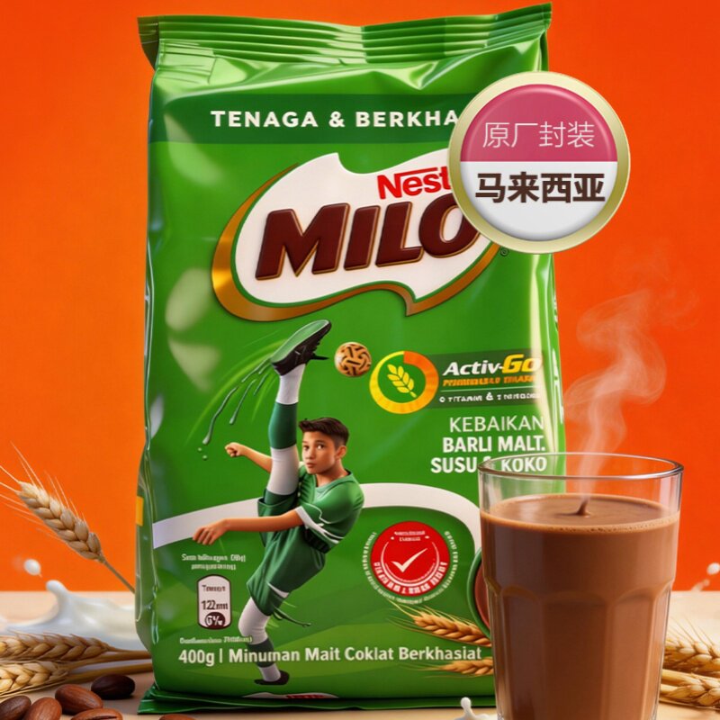 雀巢美禄MILO麦芽可可粉400g袋装马来西亚原装进口巧克力咖啡饮品