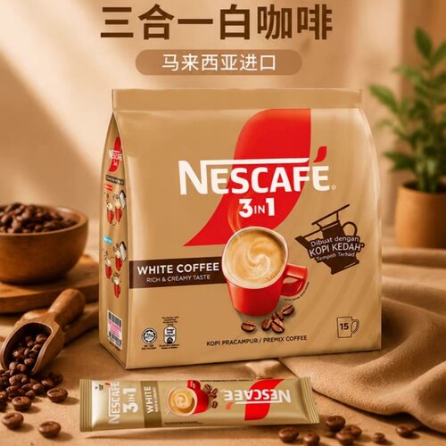 雀巢三合一白咖啡榛果15条装
