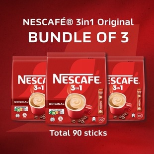 新加坡进口Nescafe雀巢3in1三合一速溶咖啡原味90条装BUCLE OF 3
