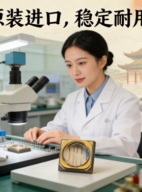 韩国SVC原装进口LED灯珠，发光二级管,CUN0UB1A,UVLED,408nm