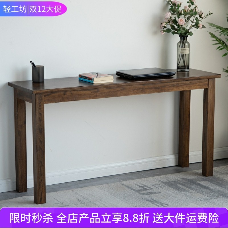 全实木榆木小方桌现代北欧简约复古实木餐桌长正方形漫咖啡厅桌椅