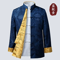 Tang phù hợp với mùa xuân và mùa thu áo khoác lụa retro nam áo khoác dài tay hai mặt kiểu Trung Quốc Hanfu nam Minnie cũng - Áo khoác đôi áo thể thao