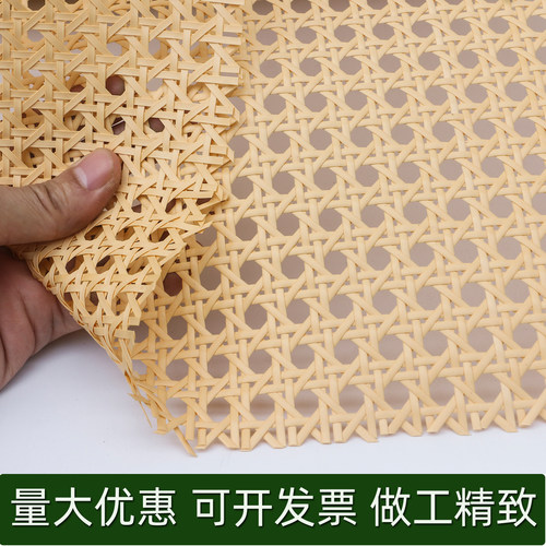 结实耐用仿藤编材料家具装饰