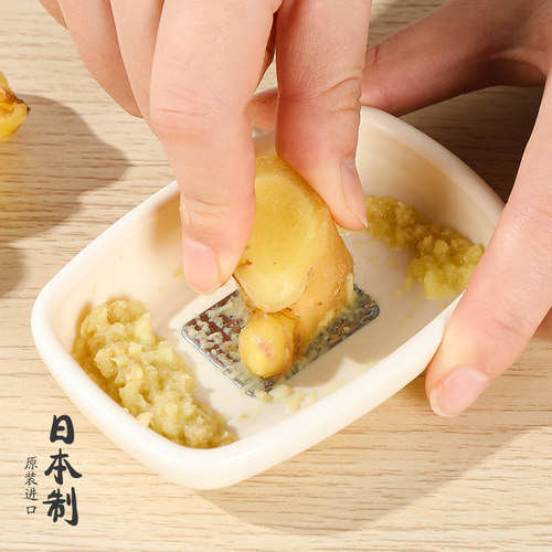 磨蒜泥神器搓蒜器家用辅食磨姜器