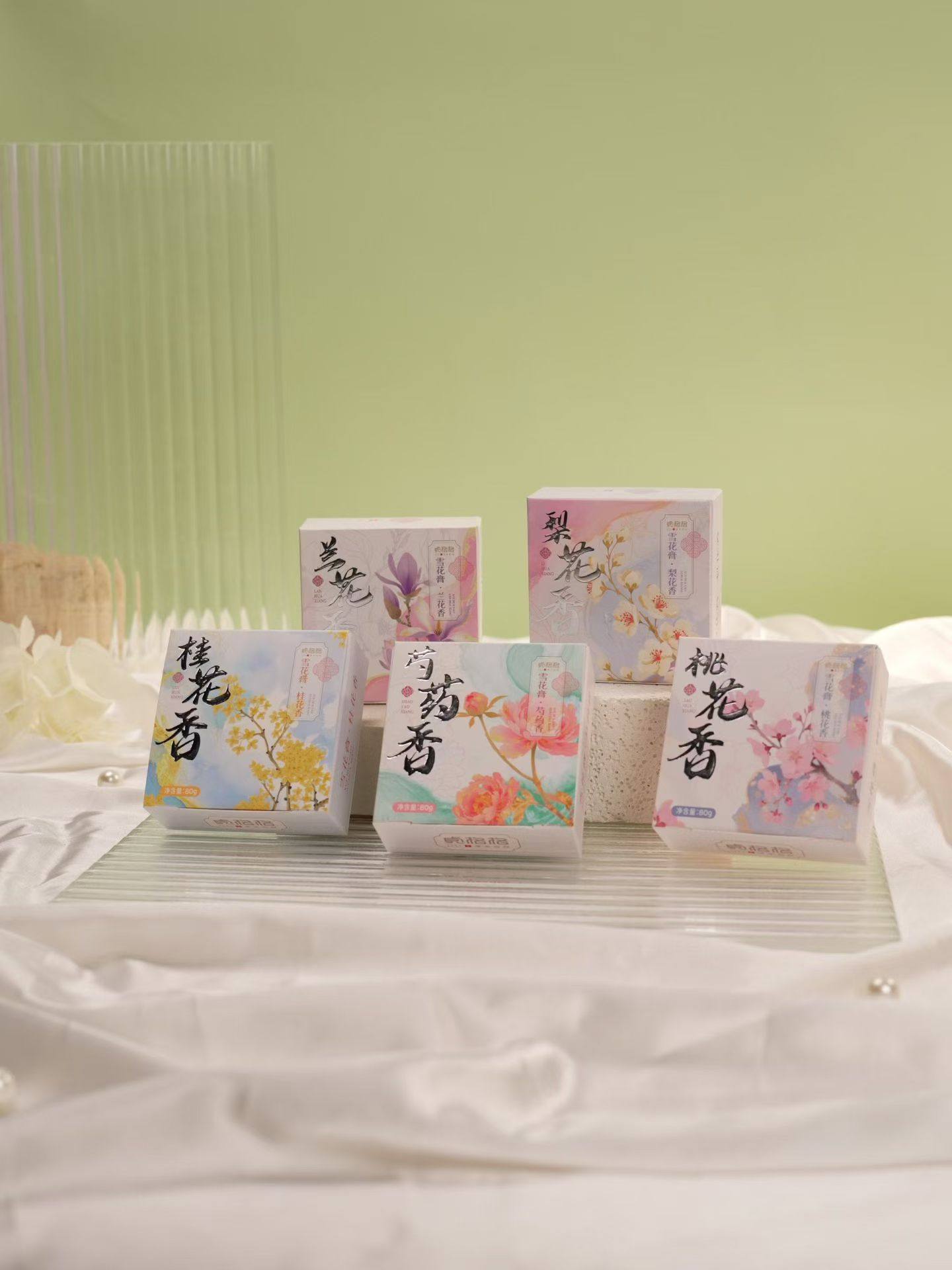 贞格格新包装老上海雪花膏国货补水保湿抗皱紧致面霜手霜身体乳,美容护肤/美体/精油,乳液/面霜,淘宝优惠券,粉丝福利购,淘宝优惠卷