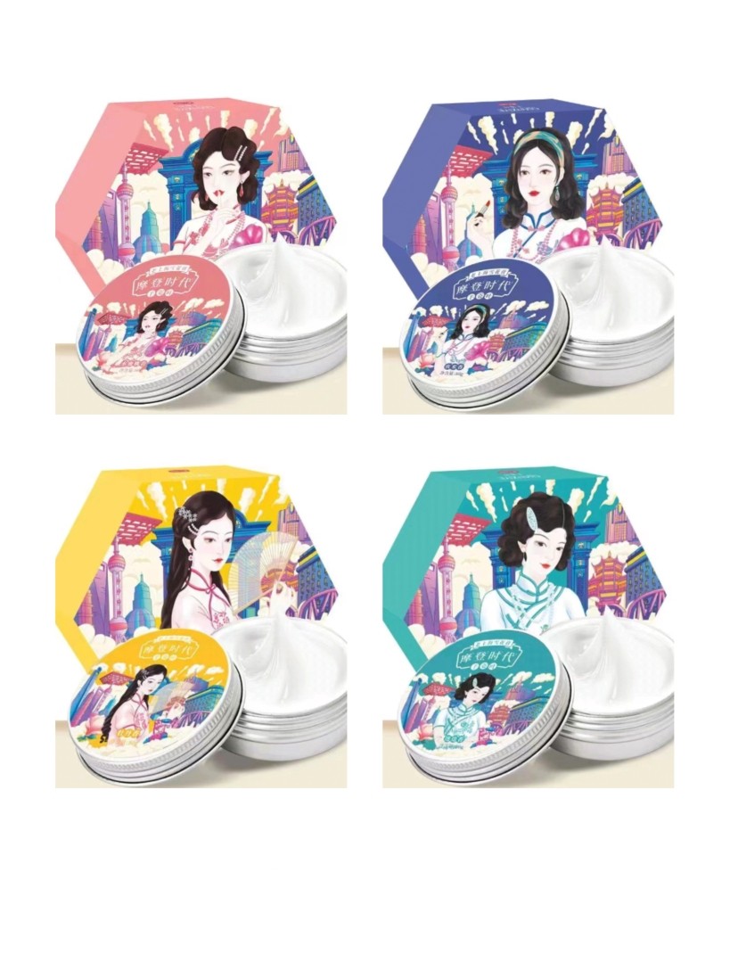 千姿叶正品老上海雪花膏滋润保湿抗皱紧致面霜乳液男女儿童孕妇可