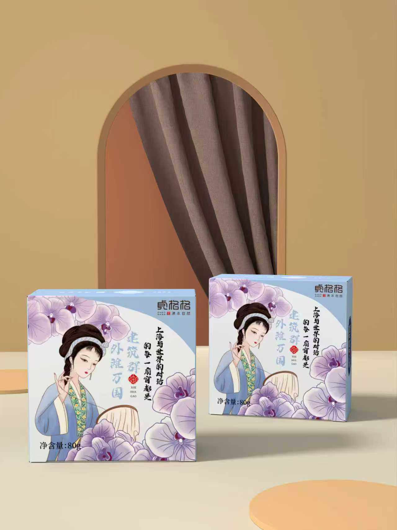 贞格格正品老上海雪花膏滋润保湿补水弹润紧致面霜新品上市