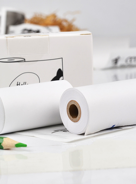 PAPERANG喵喵机P1P2官方10年褪色热敏纸57*30mm不含双酚A打印纸