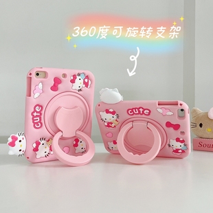 卡通hellokitty平板保护套ipad5 6 pro11 2024 air6 2022 10代10.9 10.2 9.7 mini1 2 3 4 360旋转支架壳case