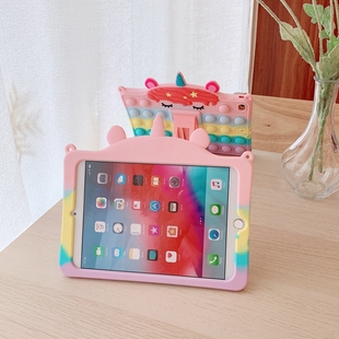 t500 mini4 air1 2020 10.9 9.7 彩虹独角兽减压ipad保护壳支架硅胶软套2019ipad2 2017 2018 air2 pro11