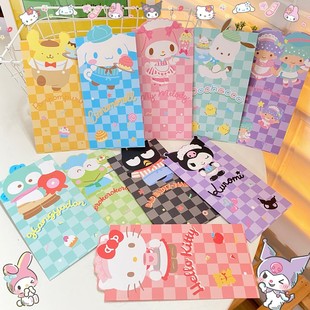 2025蛇年库洛米大耳狗百元利是封卡通布丁狗长款新年压岁钱红包袋