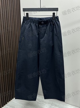 正品菲玛掂250222气球裤2025年秋季新款时尚宽松休闲裤肥腿裤女裤