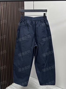 菲玛掂250870松紧腰休闲裤2025年春秋新款显瘦宽松长裤哈伦裤女