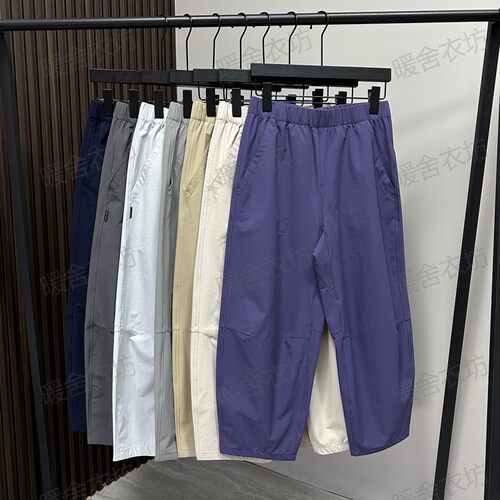 菲玛掂250666速干休闲裤