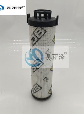 JCB杰西博 3CX4CX两头忙液压油滤芯32/925346 挖掘装载机配件滤芯