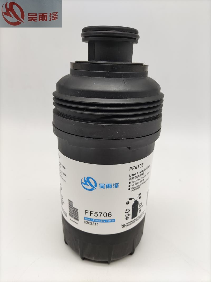 FF5706/5262311徐工XE135D/XE150D柴油滤芯柴滤高精滤纸内芯