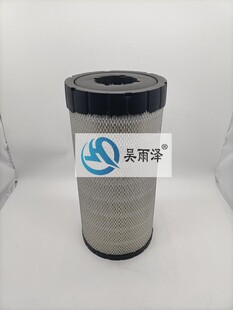吴雨泽牌适配海斗240-8A空滤空气滤清器AF26510 AF26511空滤格