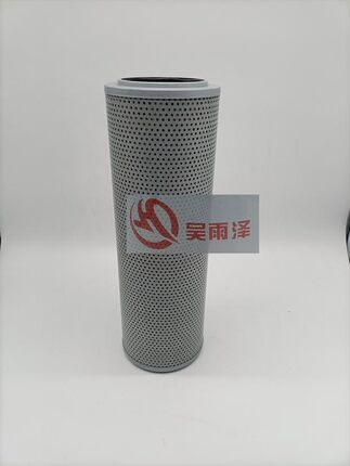 吴雨泽牌适用卡特CAT312C/315D/320液压回油滤芯179-8960 1262081