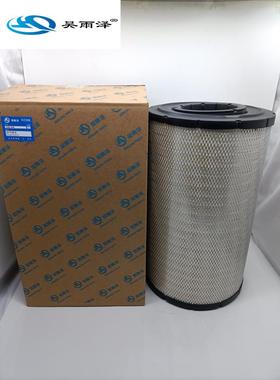 吴雨泽牌适用 唐纳森P777868 P777869 PC450 卡特CAT345 40吨挖机