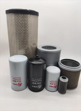 吴雨泽适用于小松PC160-7全车滤芯机滤柴滤空滤液压回油吸油先导