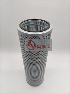 适用沃尔沃EC140D 160挖掘机HF35510优质14539482液压回油滤芯