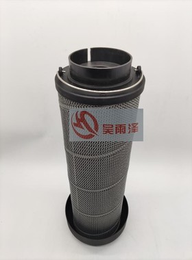 吴雨泽适用三一SY465-8/385/425挖掘机配件液压回油滤芯 60014121
