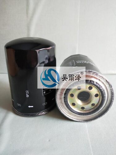 吴雨泽牌神钢SK460-8;SK480-8;SK485-8/9柴滤柴油滤芯23390-E0080
